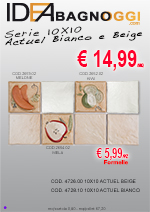 ACTUEL BEIGE VOLANTINO S