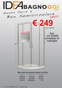 box semicircolare cincilla